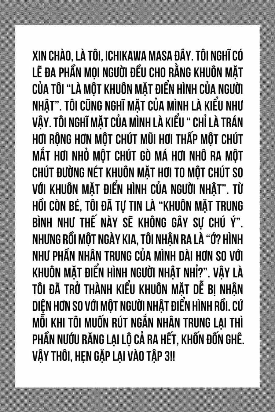 A-Bout! - Chương 183 - ảnh 22