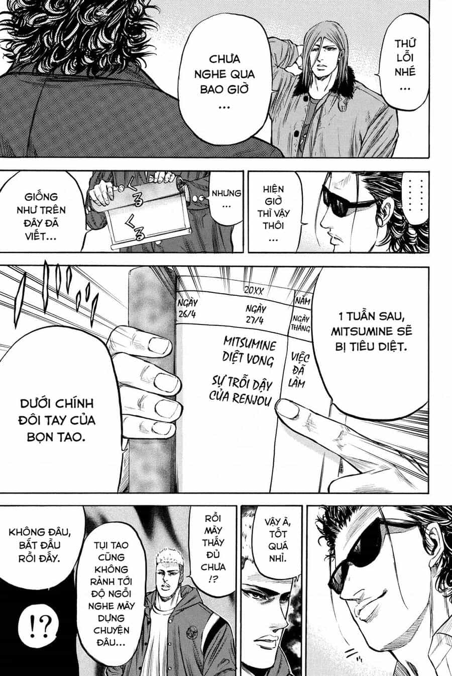 A-Bout! - Chương 190 - ảnh 16