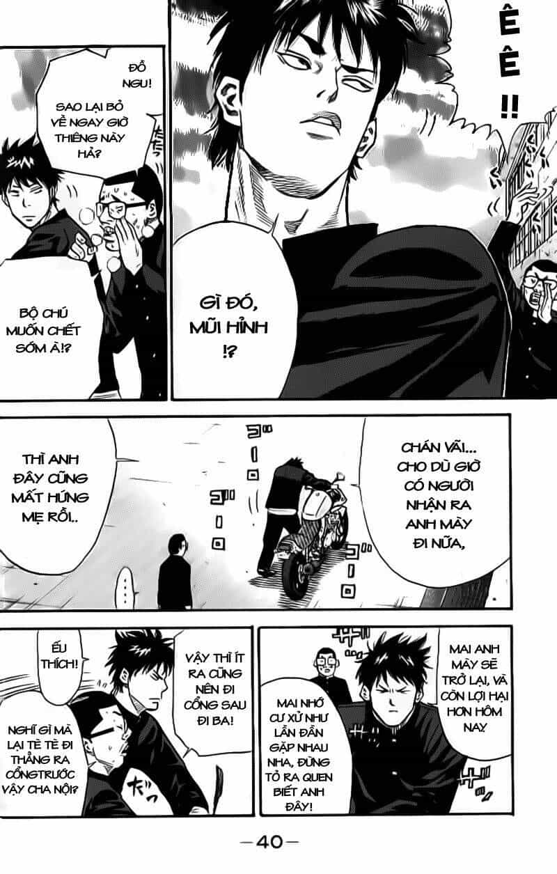 A-Bout! - Chương 1 - ảnh 6