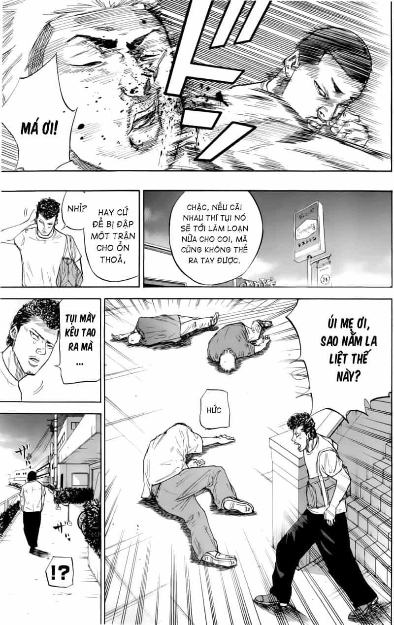 A-Bout! - Chương 17 - ảnh 20