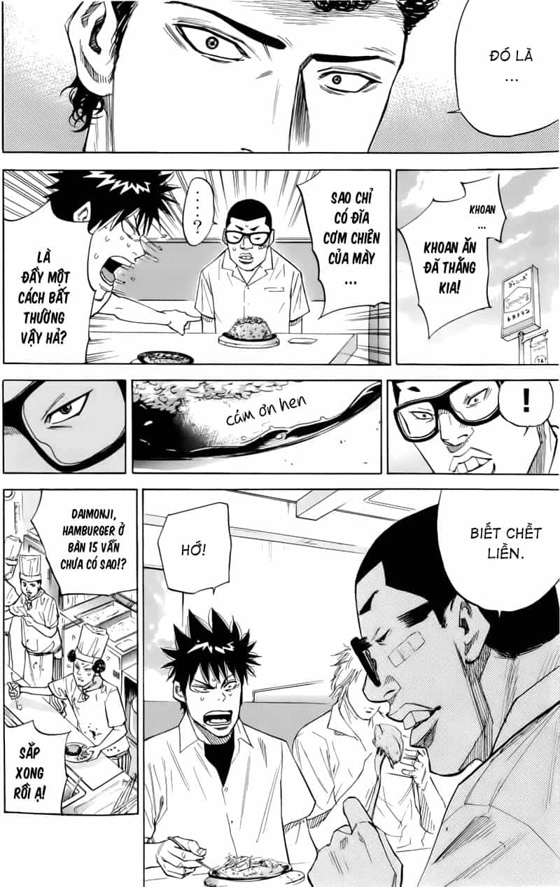 A-Bout! - Chương 17 - ảnh 21