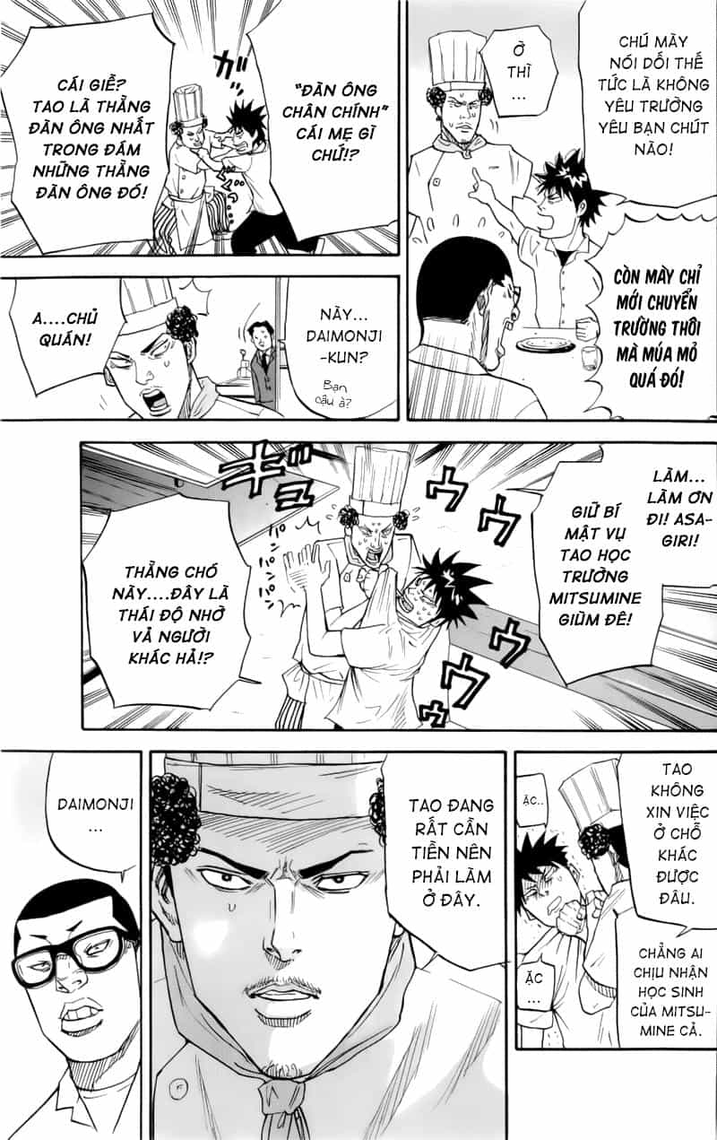A-Bout! - Chương 17 - ảnh 8