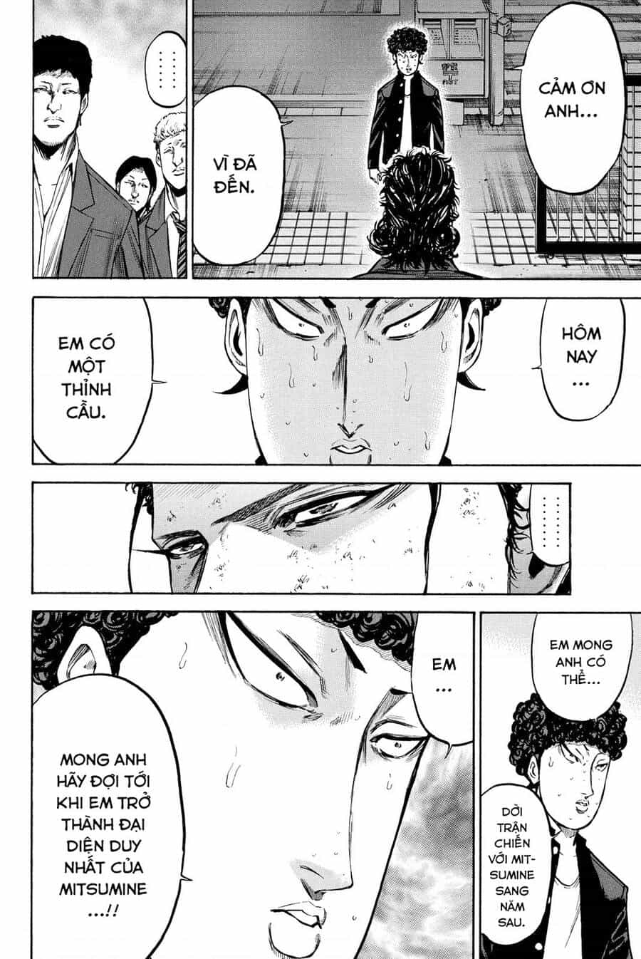 A-Bout! - Chương 195 - ảnh 12