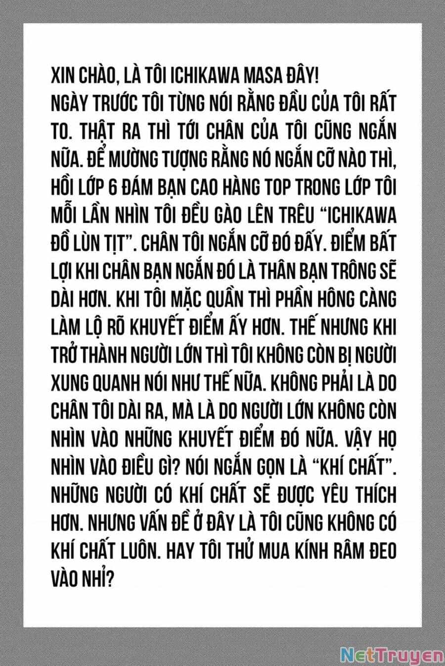 A-Bout! - Chương 201 - ảnh 20