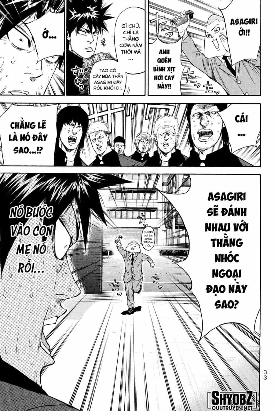 A-Bout! - Chuong 203 - ảnh 12