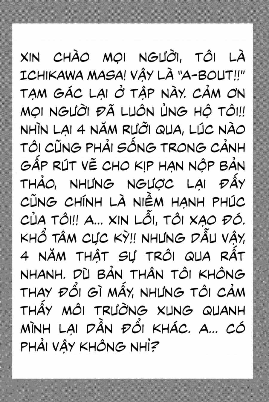 A-Bout! - Chuong 208 - ảnh 11