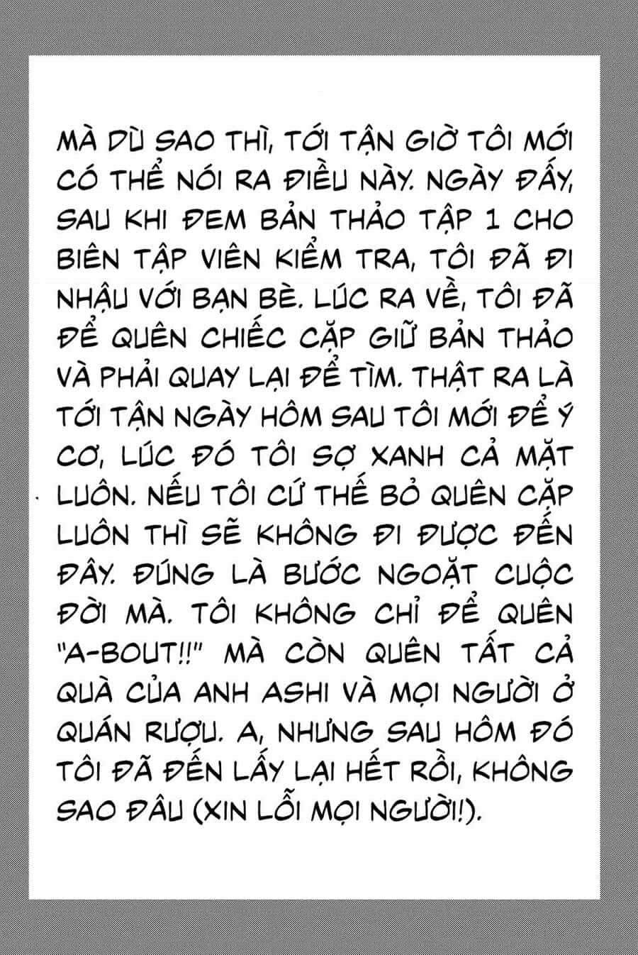 A-Bout! - Chuong 208 - ảnh 13