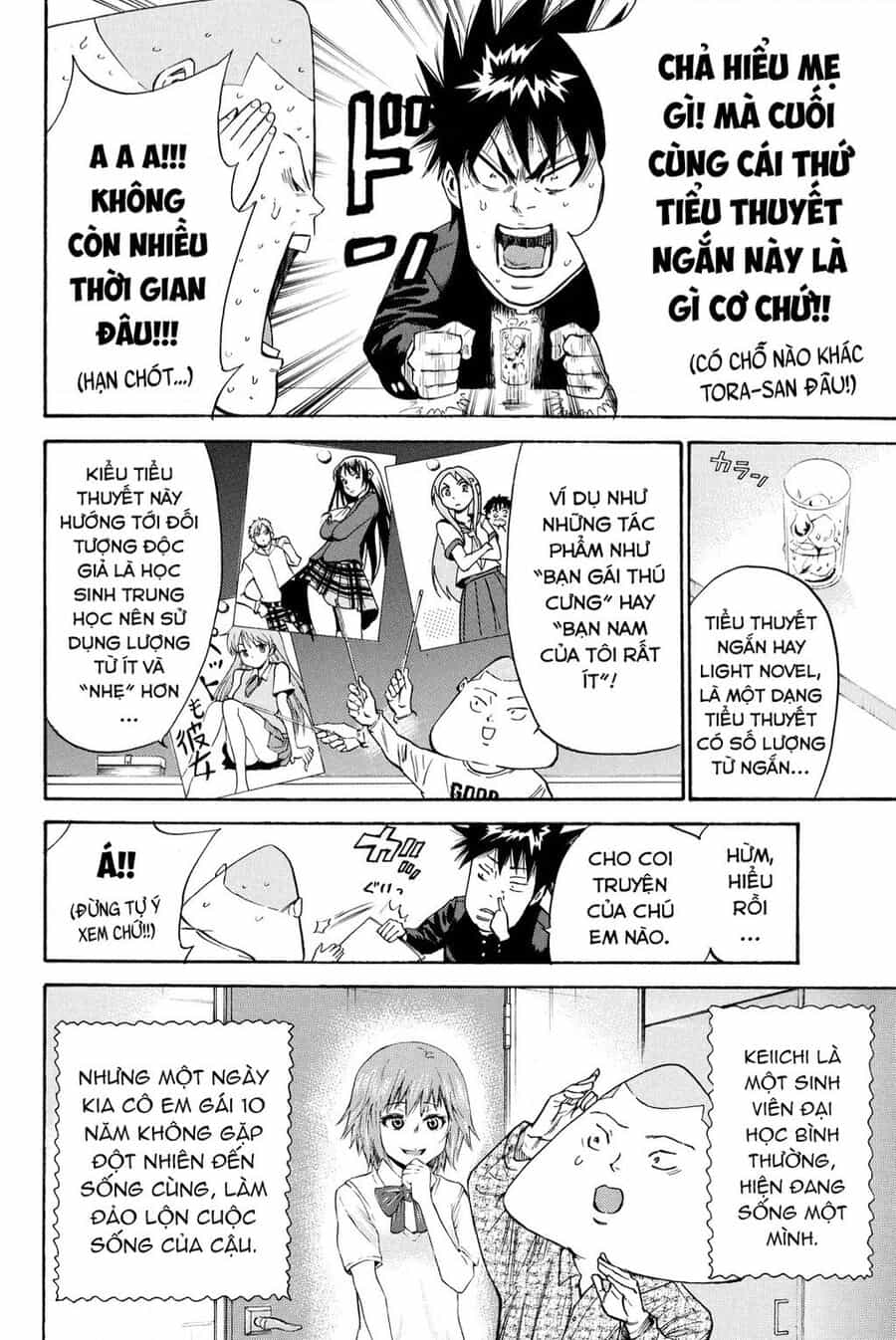 A-Bout! - Chuong 208 - ảnh 5