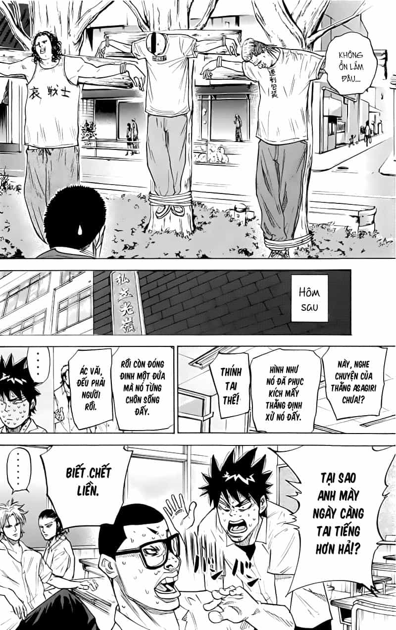 A-Bout! - Chương 21 - ảnh 21