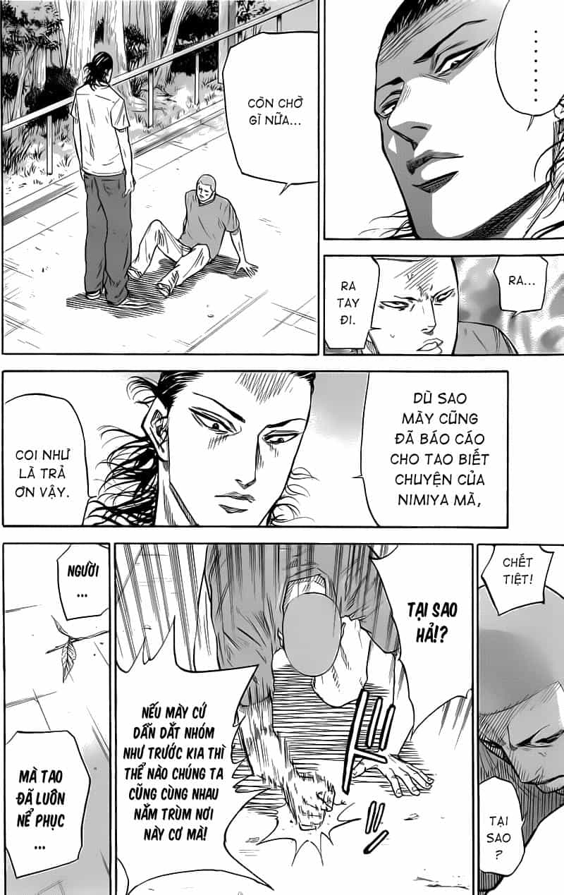 A-Bout! - Chương 22 - ảnh 11