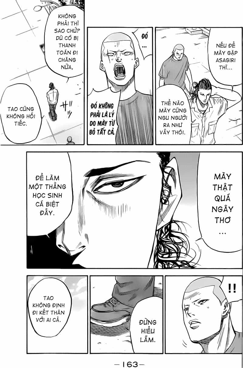 A-Bout! - Chương 22 - ảnh 16