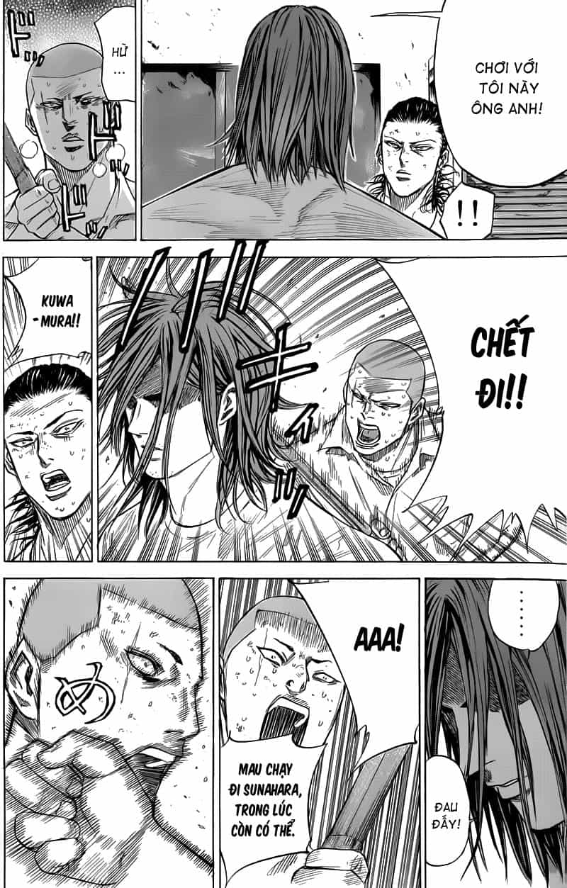 A-Bout! - Chương 27 - ảnh 5