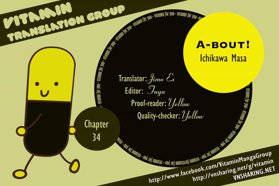 A-Bout! - Chương 34 - ảnh 1