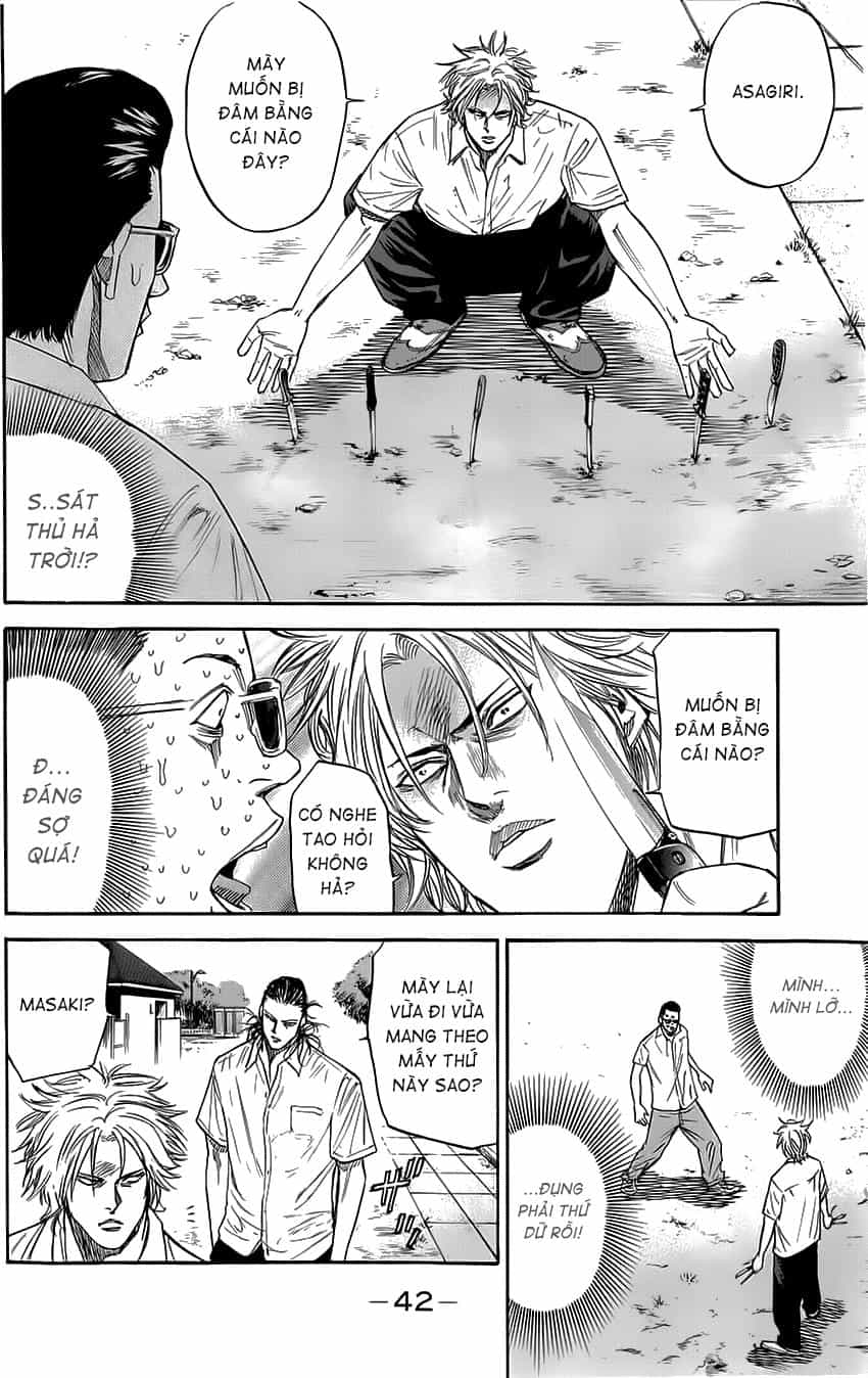 A-Bout! - Chương 34 - ảnh 17