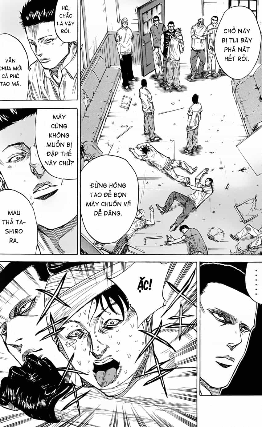 A-Bout! - Chương 36 - ảnh 20