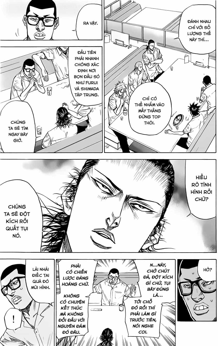 A-Bout! - Chương 38 - ảnh 14