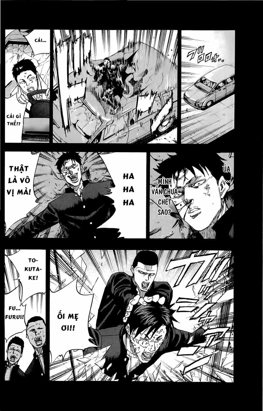 A-Bout! - Chương 39 - ảnh 11