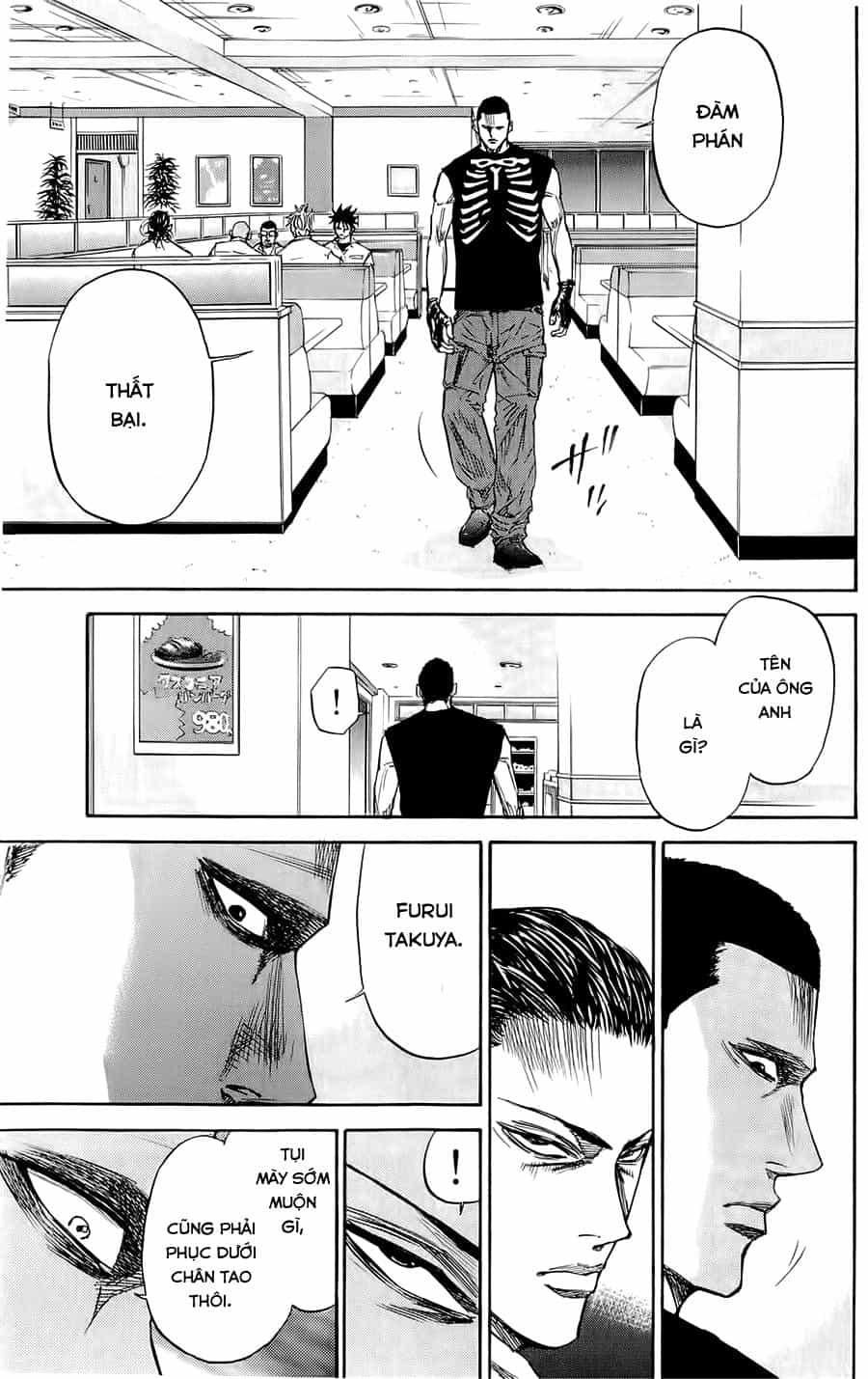 A-Bout! - Chương 39 - ảnh 16