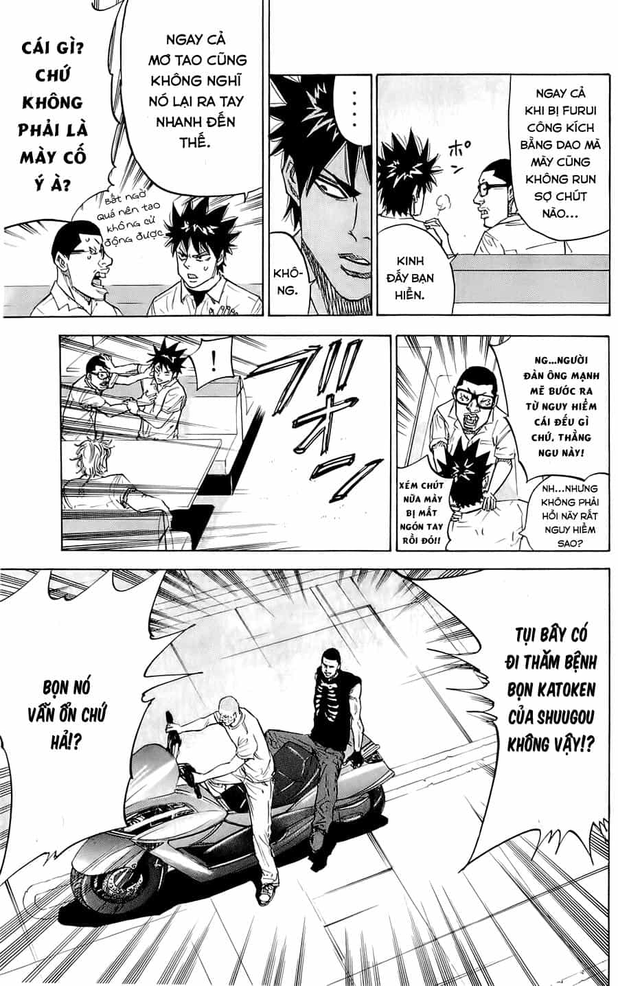 A-Bout! - Chương 39 - ảnh 18