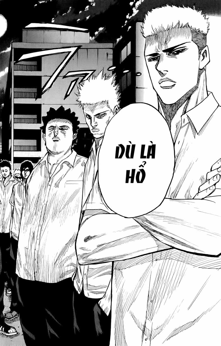 A-Bout! - Chương 41 - ảnh 17
