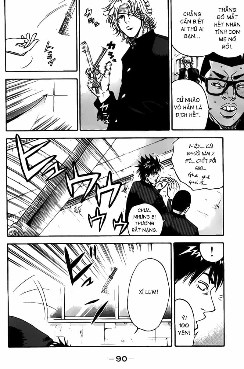 A-Bout! - Chương 2 - ảnh 17