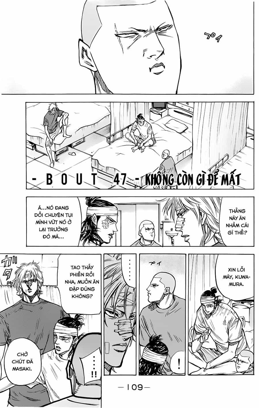 A-Bout! - Chương 47 - ảnh 2