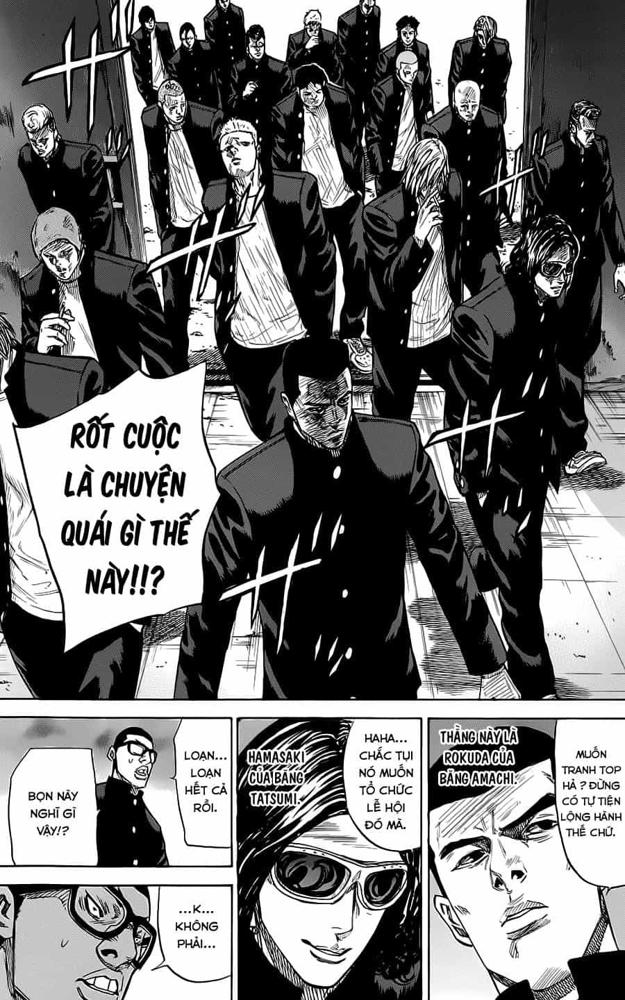 A-Bout! - Chương 55 - ảnh 18