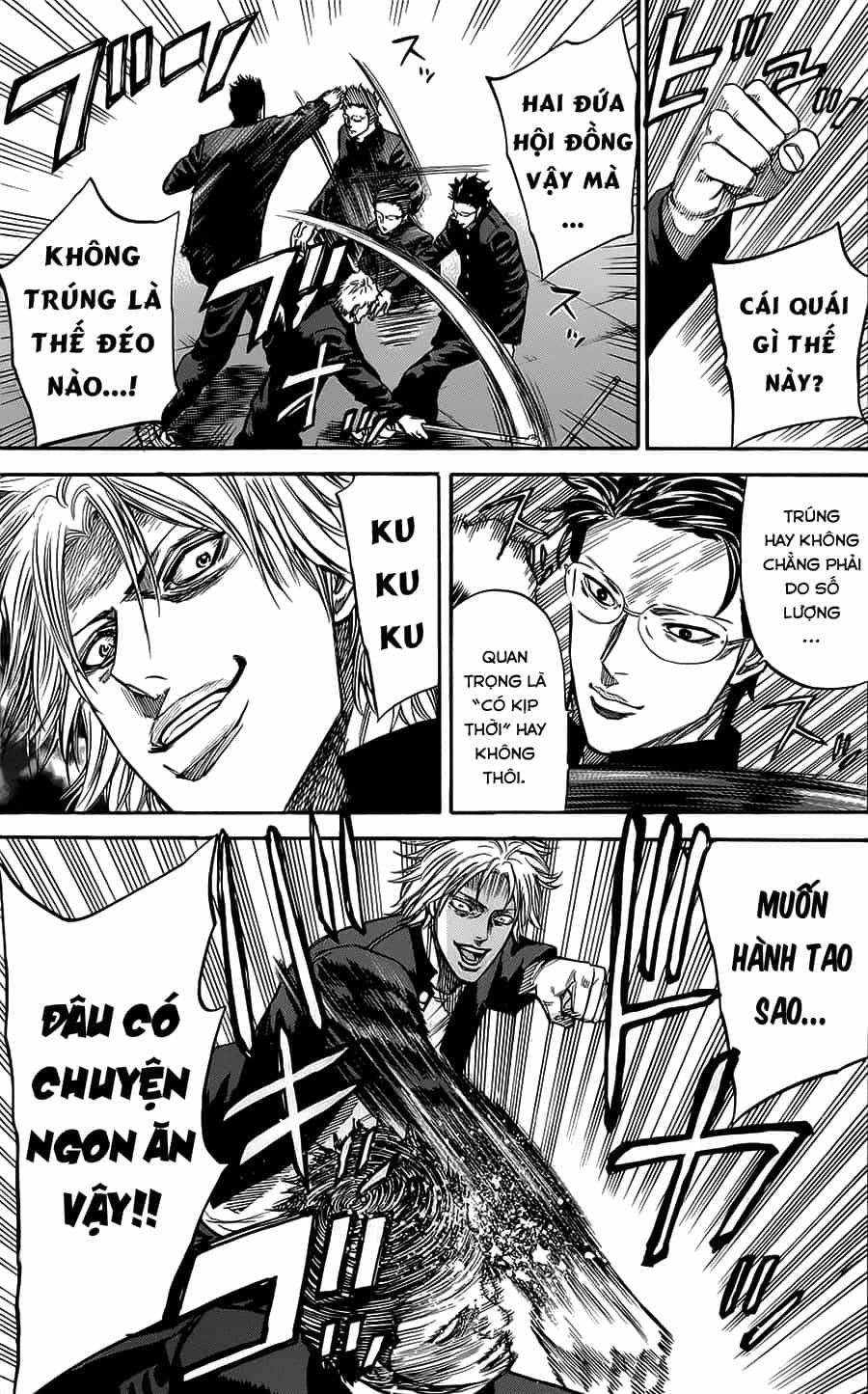 A-Bout! - Chương 56 - ảnh 12