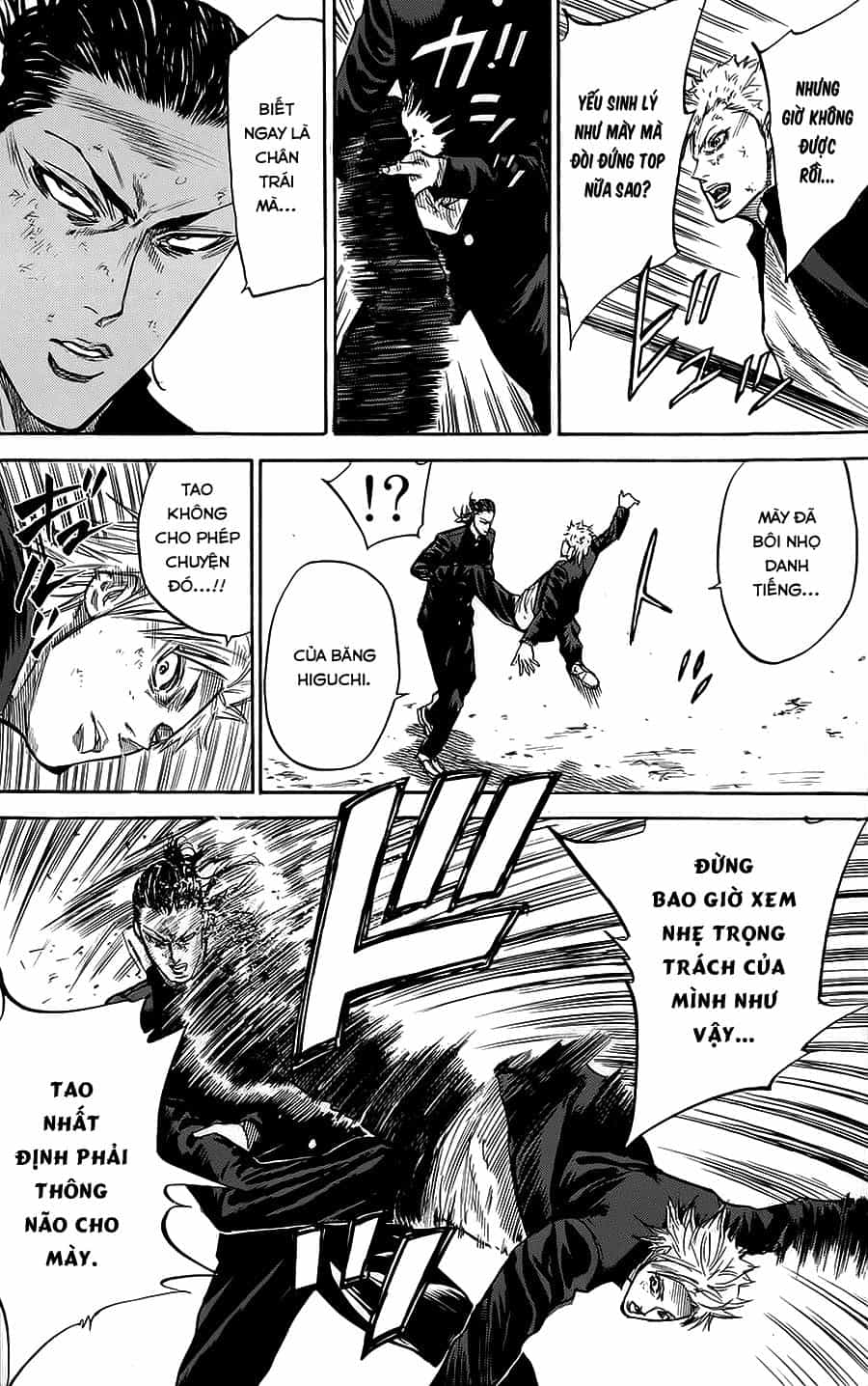 A-Bout! - Chương 60 - ảnh 17