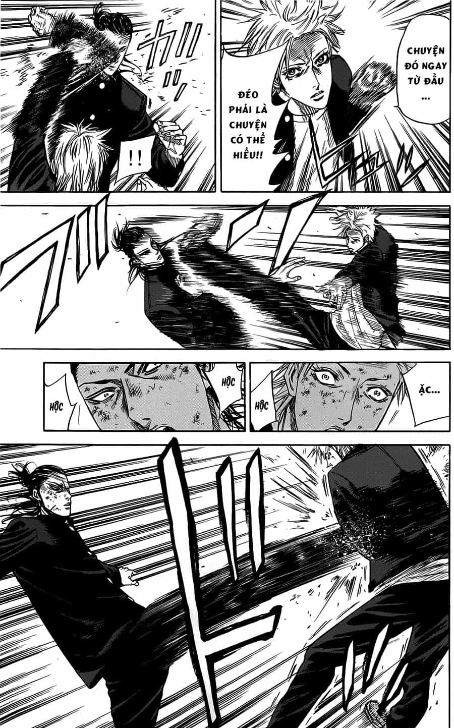 A-Bout! - Chương 63 - ảnh 4