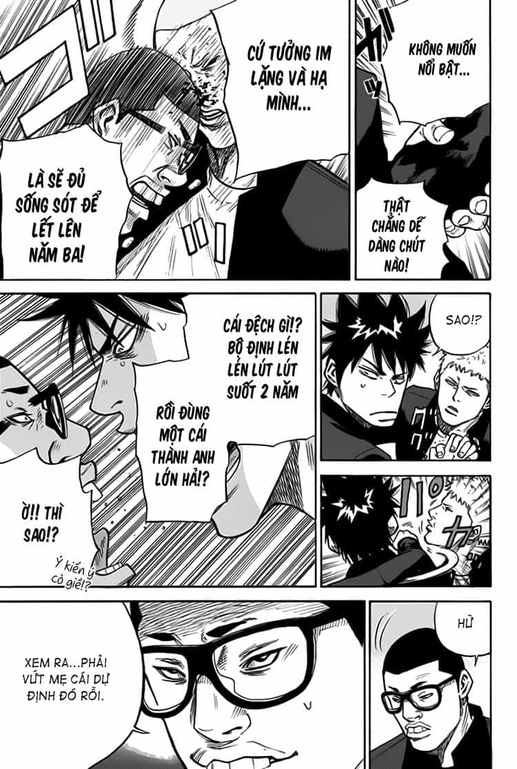 A-Bout! - Chương 4 - ảnh 8
