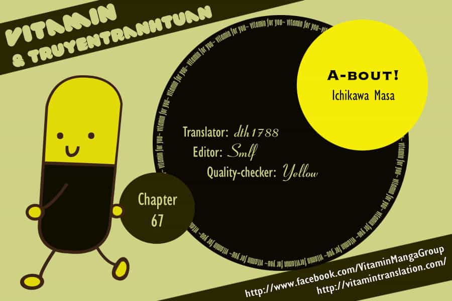 A-Bout! - Chương 67 - ảnh 1