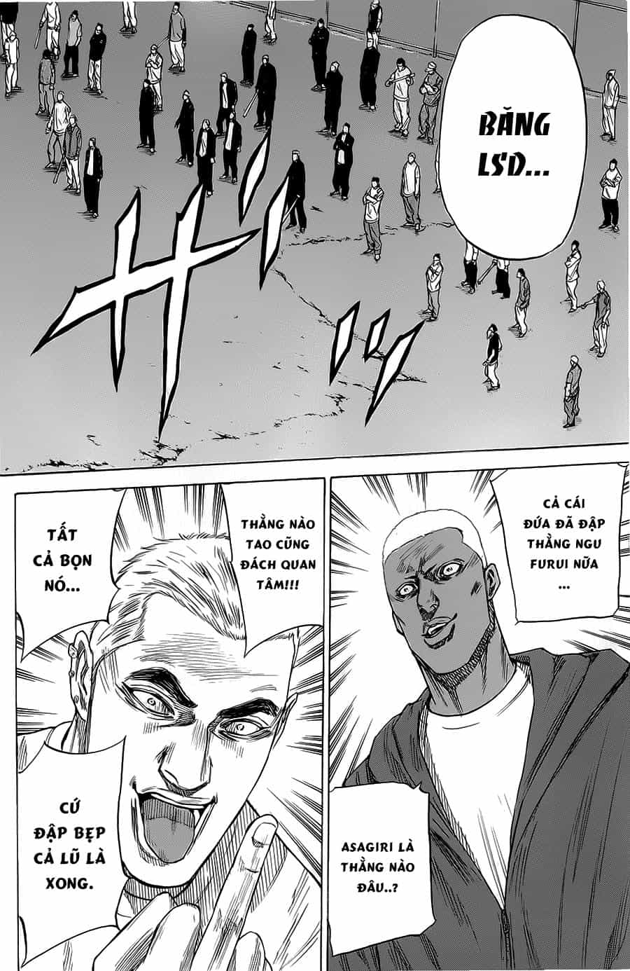 A-Bout! - Chương 69 - ảnh 3