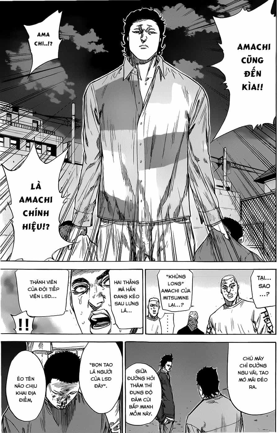 A-Bout! - Chương 72 - ảnh 4