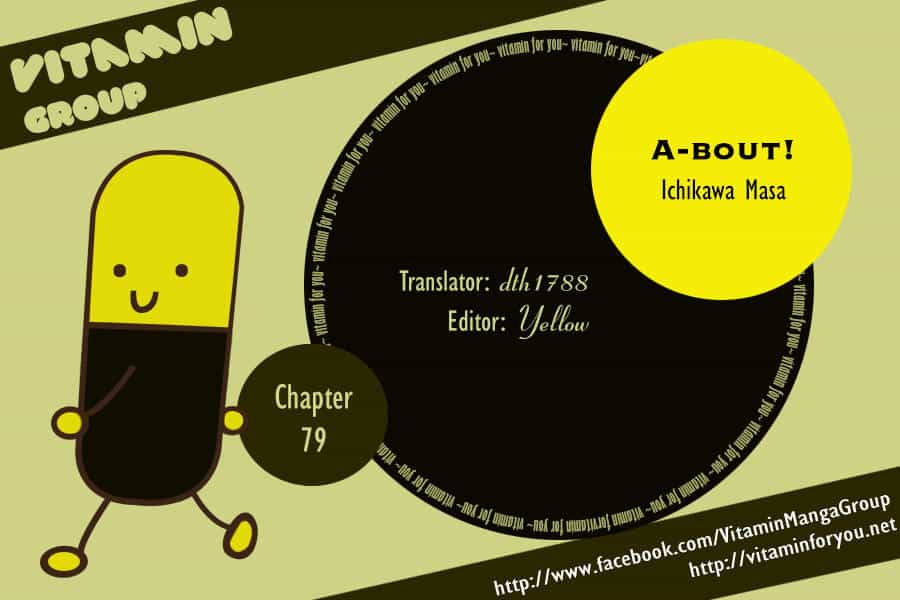 A-Bout! - Chương 79 - ảnh 1