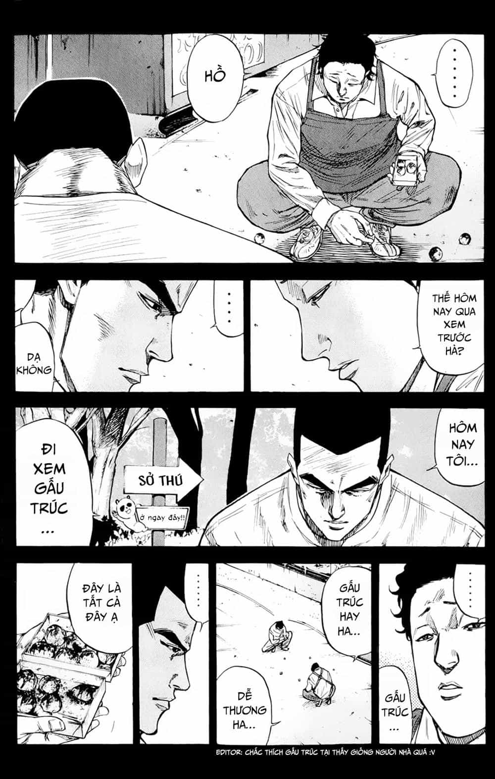 A-Bout! - Chương 81 - ảnh 13
