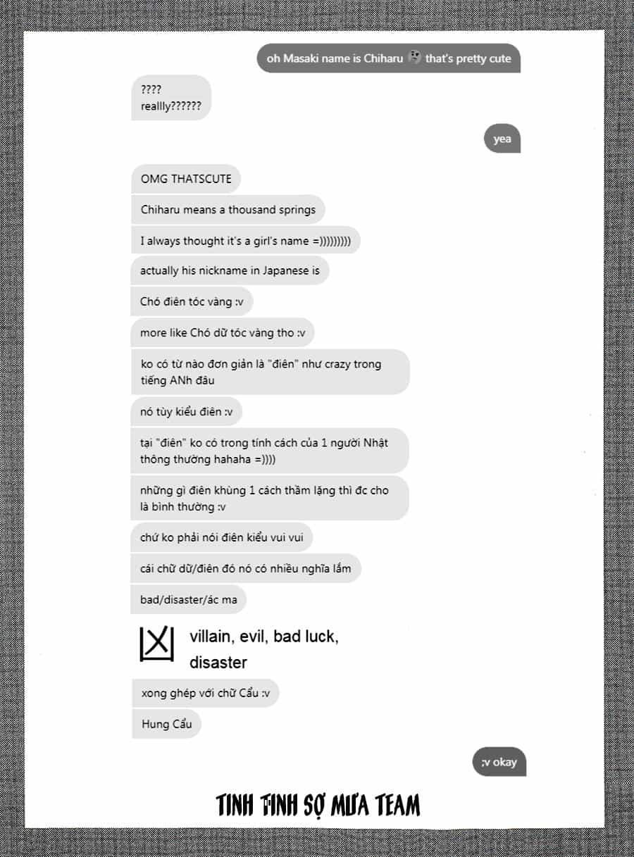 A-Bout! - Chương 84 - ảnh 22