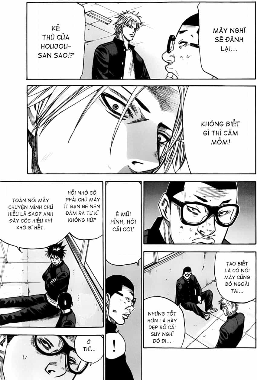 A-Bout! - Chương 6 - ảnh 17