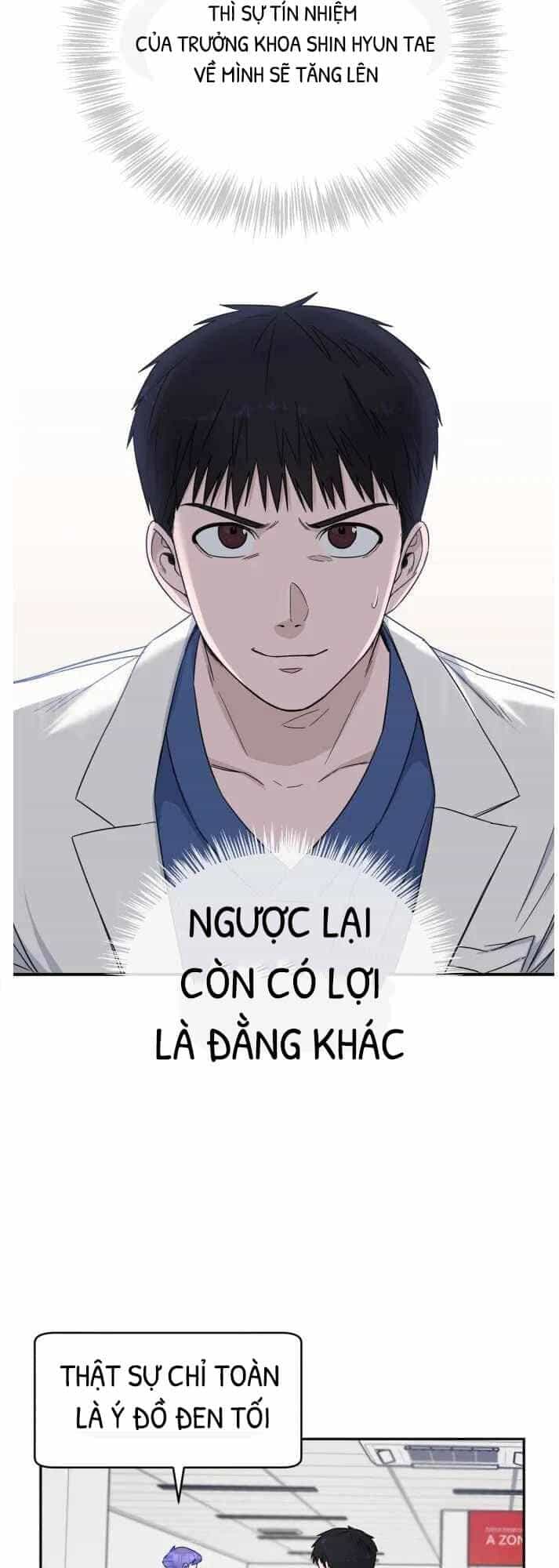 A.i. Doctor - Chương 6 - ảnh 14