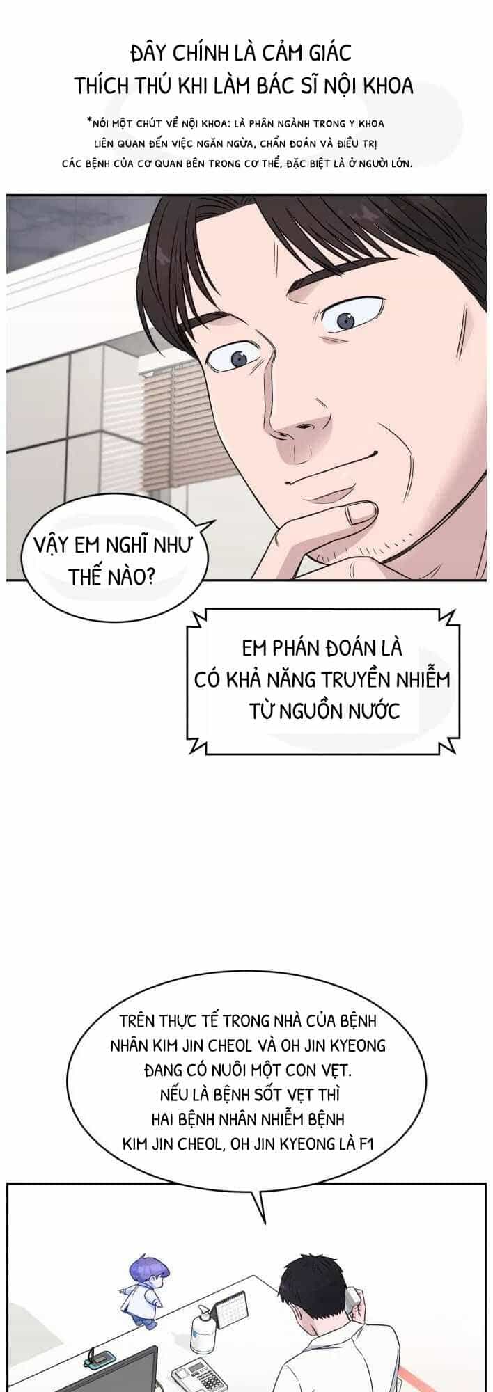 A.i. Doctor - Chương 6.5 - ảnh 1
