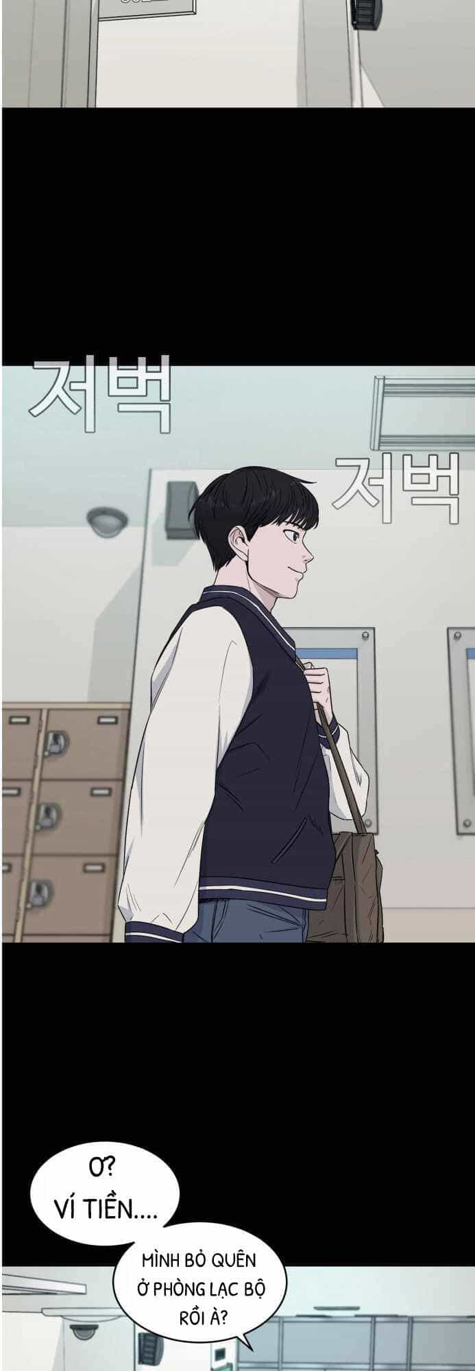 A.i. Doctor - Chương 7.1 - ảnh 3