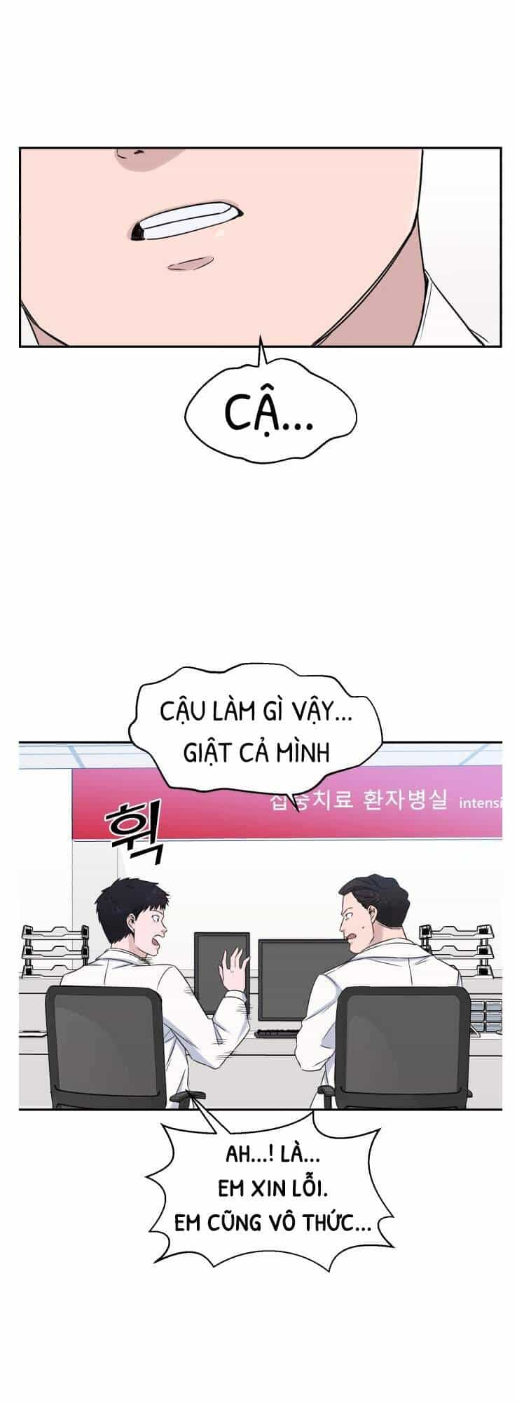 A.i. Doctor - Chương 8 - ảnh 6