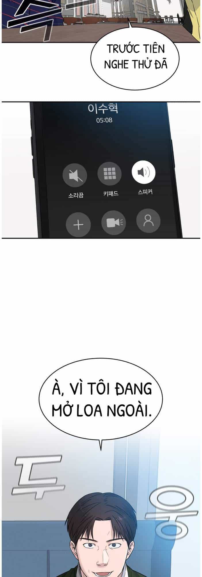 A.i. Doctor - Chương 9 - ảnh 2