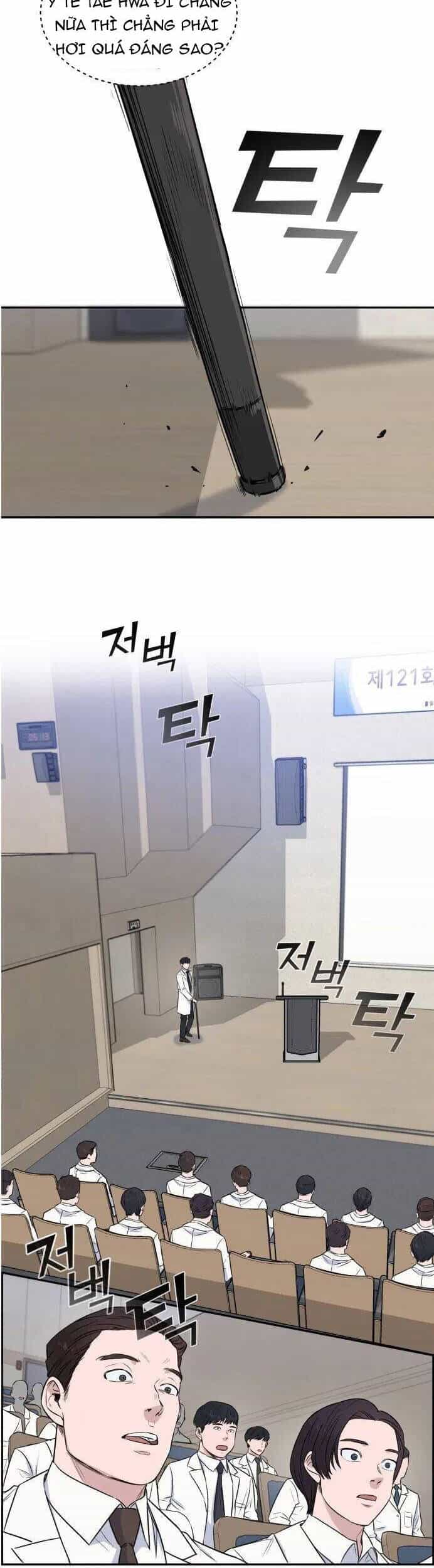 A.i. Doctor - Chương 10 - ảnh 27
