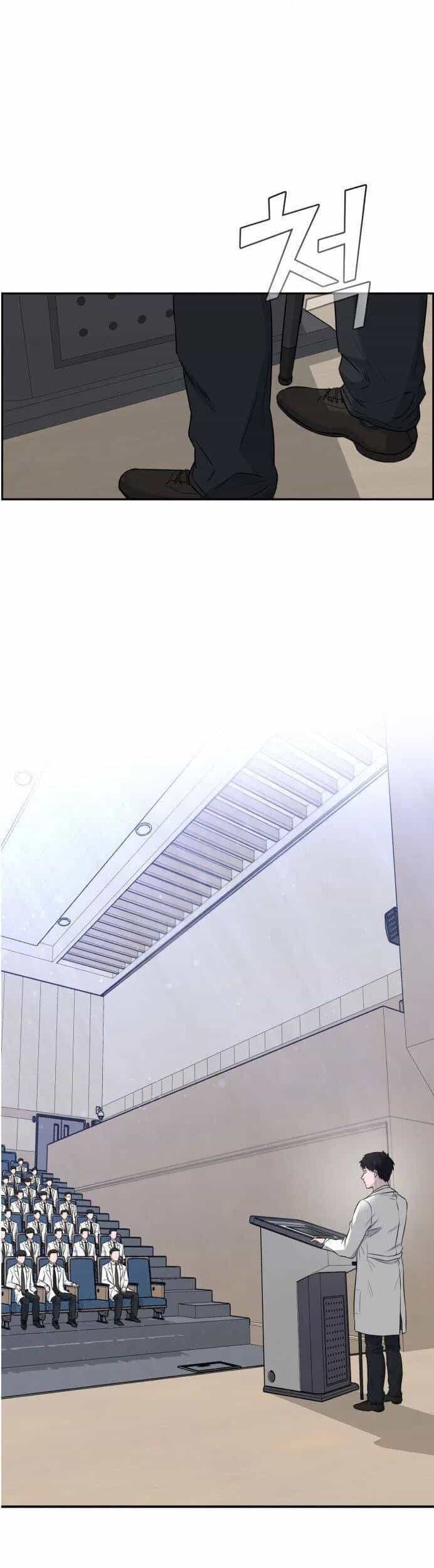 A.i. Doctor - Chương 10 - ảnh 28