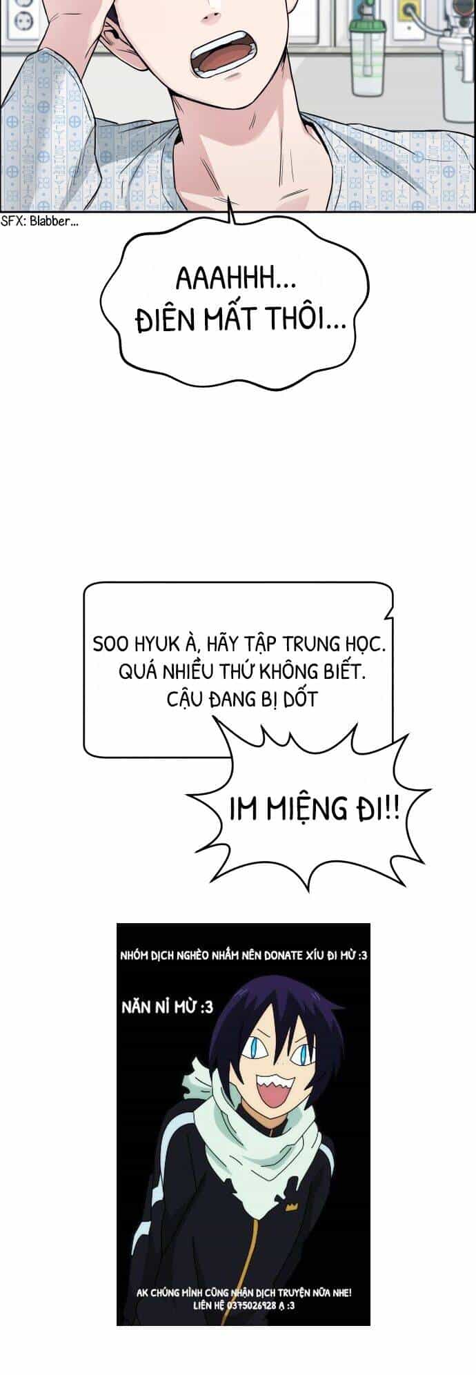 A.i. Doctor - Chương 1.5 - ảnh 39