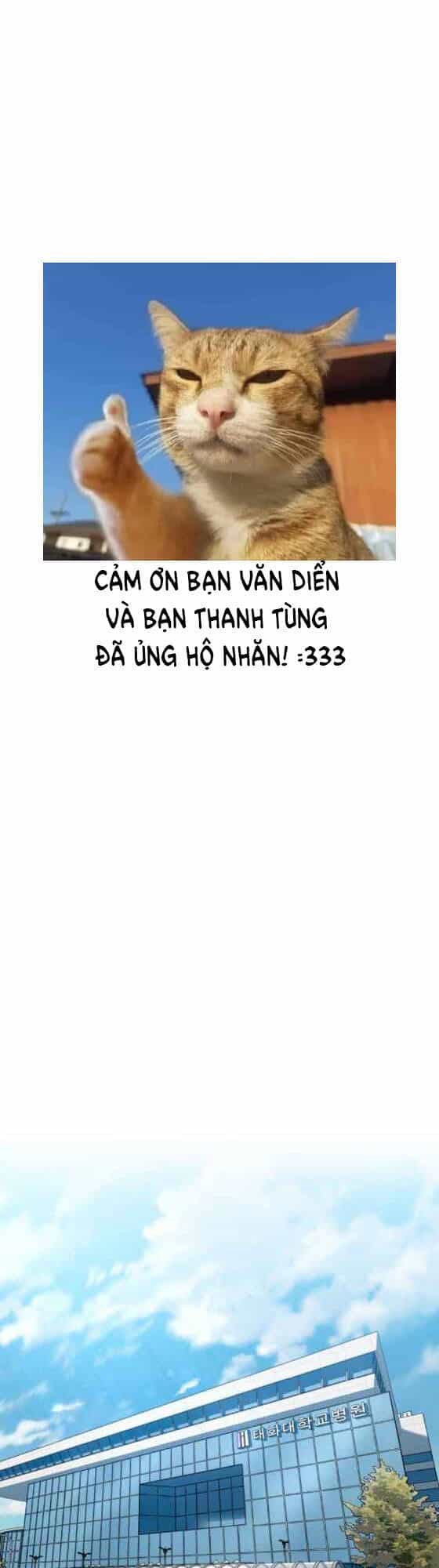 A.i. Doctor - Chương 17 - ảnh 1