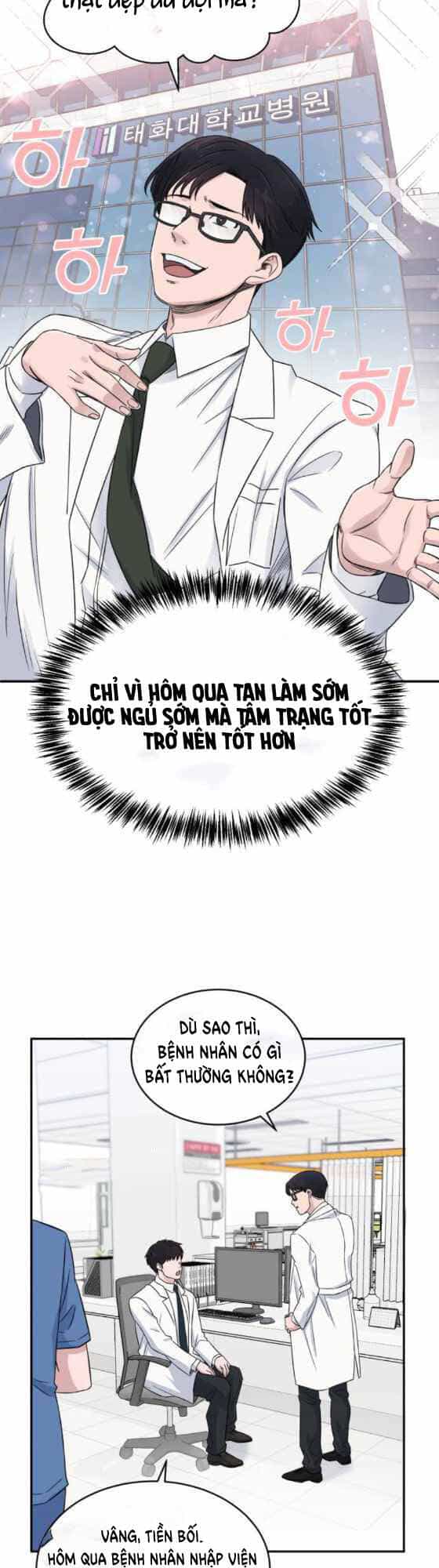 A.i. Doctor - Chương 17 - ảnh 5