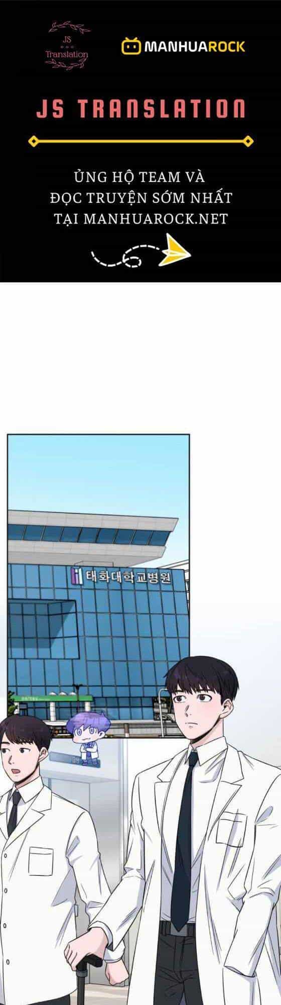 A.i. Doctor - Chương 19 - ảnh 1