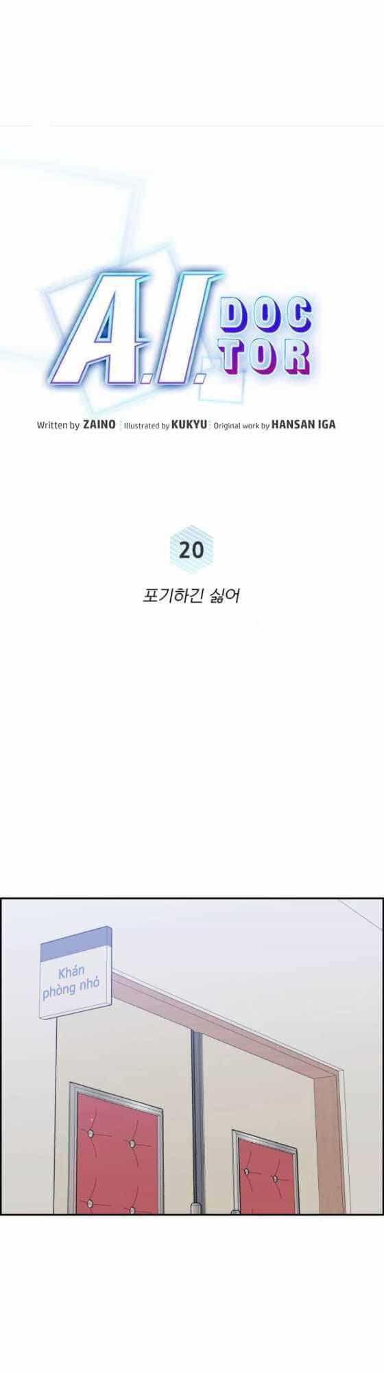 A.i. Doctor - Chương 20 - ảnh 4